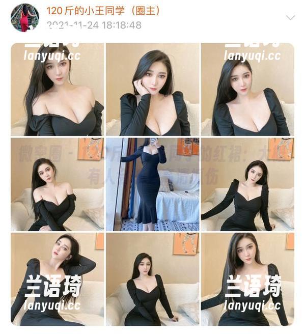 微密圈 - 120斤的小王同学的红裙：大概有人会被这高清抓伤