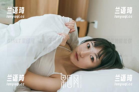 GIRLT果团网 - 哦，王语纯身穿护士服的图集，你相信她能给你什么不一样的在线体验吗？