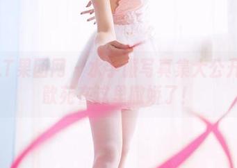 GIRLT果团网 – 水手服写真集大公开：黄歆苑在这里撒娇了！