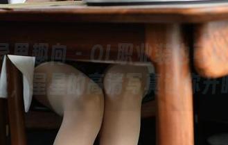 IESS异思趣向 – OL职业装也可以玩得这么高级，星星的高清写真让你开眼界！