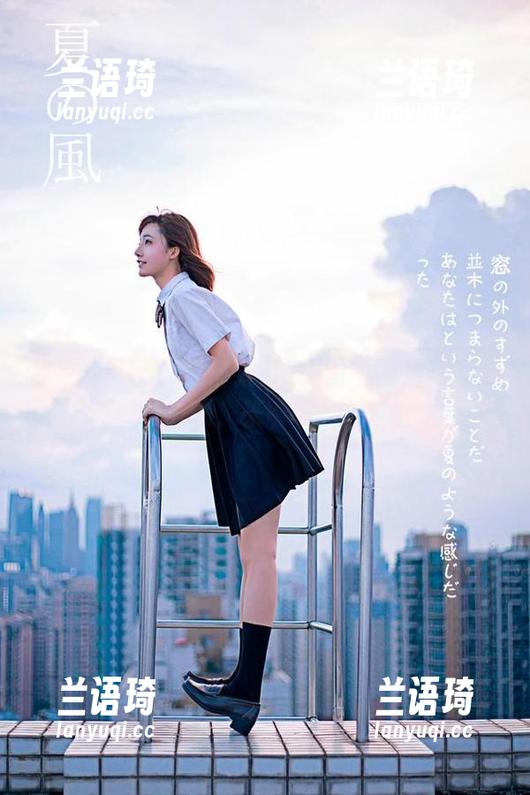 皮衣+Kitaro_绮太郎=原图中的完美罪恶感，来瞧瞧！