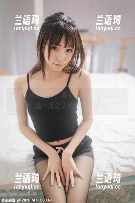 MTYH喵糖映画 喵糖映画的美图,总有种夏日和服的清凉感,选一张让人心神不宁的吧!