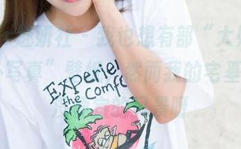 MiStar魅妍社 – 我也想有部“大奶昔Kyra户外写真”壁纸，然而我的宅基地里真没便宜的风景呀