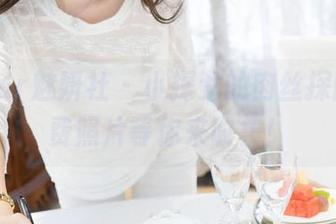 MiStar魅妍社 – 小探戈的肉丝探险，免费照片等你来收集！