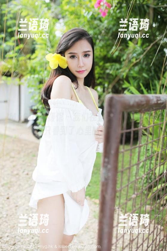 MyGirl美媛馆 - 我们在看徐cake的吊带，结果只看到了心里的自己…哈哈！