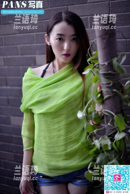 PANS写真 - 禾禾的眼镜合集：下载前请叫好，让你期待意外的翻转！
