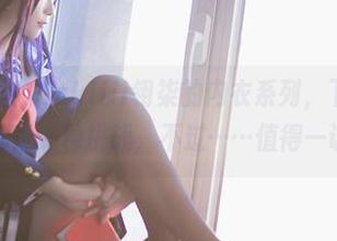 原图在这里！Sakiiii翎柒的内衣系列，下载或者直视都是一种挑战，不过……值得一试！