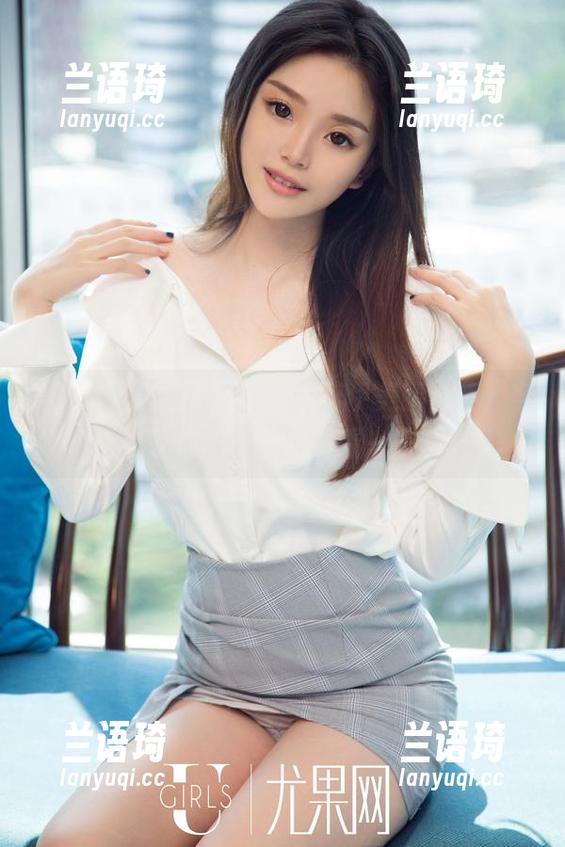 UGirls尤果网 - 分享徐梓伊美腿合集，穿搭总让你忍不住想多看一眼啊。