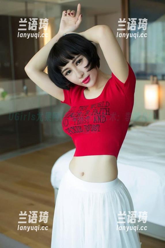 UGirls尤果网 - 连衣裙的艺术：李颜儿的欢乐图册