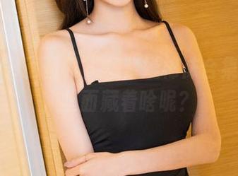 XIAOYU语画界 – 杨紫嫣棉袜合集，快来，里面藏着啥呢？