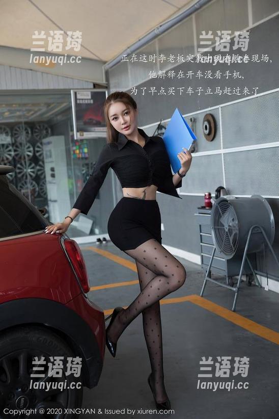XINGYAN星颜社-李丽莎 XINGYAN星颜社 - 全网最好奇的黑色穿搭,李丽莎的美图图集让你对黑色有了新的理念!