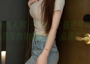 Xiuren秀人网 – 梦心玥比基尼写真：集合心灵与肉体的结合，必须欣赏！