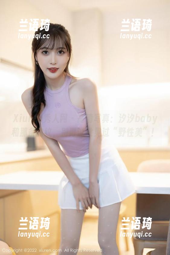 Xiuren秀人网 - 高清写真：汐汐baby和那条豹纹，别再说没见过“野性美”！