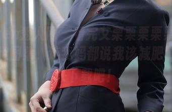 Xiuren秀人网 – 看完艾栗栗栗栗栗栗吖的美腿图集，连我妈都说我该减肥了，快来下载吧！