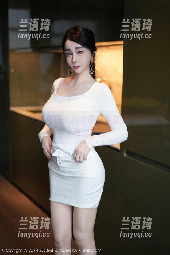 YouMi尤蜜荟 - 周大萌聚焦连体衣，全套图集值得收藏！