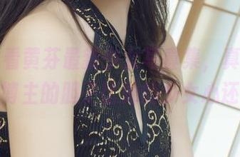 丽柜 – 看黄芬最新少女写真集，真心觉得这位博主的胆子比她的少女心还大。