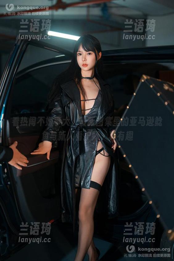 看热闹不嫌事大，最新图集里的亚马逊鲶鱼与新人看护师，真有趣