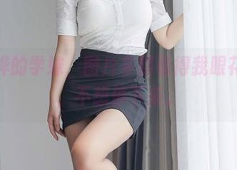 你烨烨的学妹，图片多到看得我眼花缭乱，不想停下来。