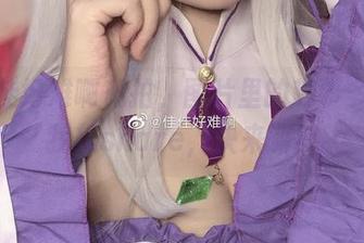 看佳佳好难啊私拍，图片里的趣事多到让我想share，快来嘛！