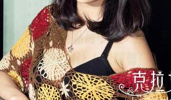 克拉女神 – 无疑是私房中的‘豹’王，YOYO的美图让人想跳舞！