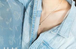 克拉女神 – 王睿圣诞全套，下载之后你会开心吗？这还是个谜。