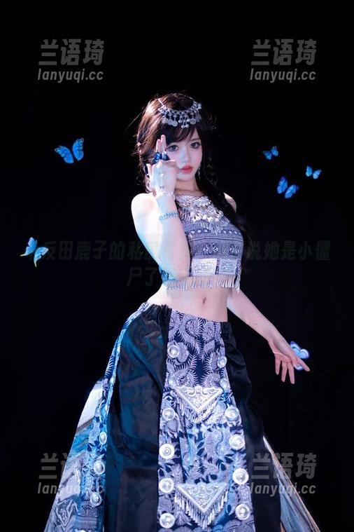 千反田鹿子 千反田鹿子的私房写真:别再说她是小僵尸了好不好?