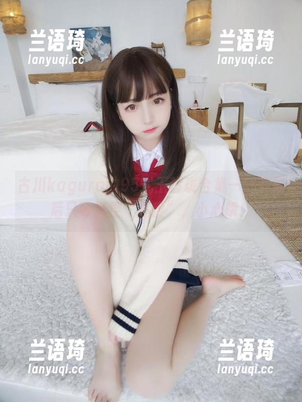 古川kagura的95式玉玲珑合集——下载后只可把控“适度”，小心哦！