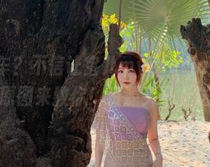 怎样翻车？不信让宝儿mysterial的体操服原图来教你！资源买马上送！