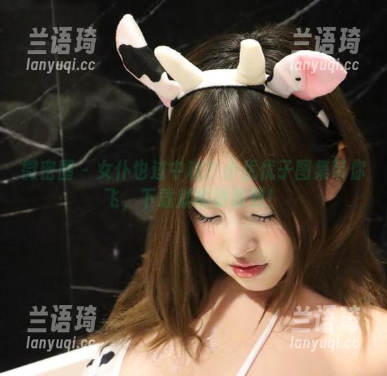 微密圈 - 女仆也过中秋？小优优子图集带你飞，下载就能被萌到！