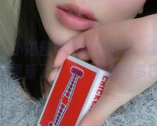 微密圈 – 小芯酱早期图片合集，我的脑袋也跟这更新了一样，别提有多巴适！