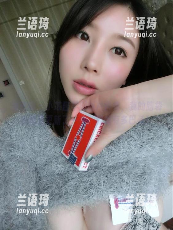 微密圈 - 小芯酱早期图片合集，我的脑袋也跟这更新了一样，别提有多巴适！