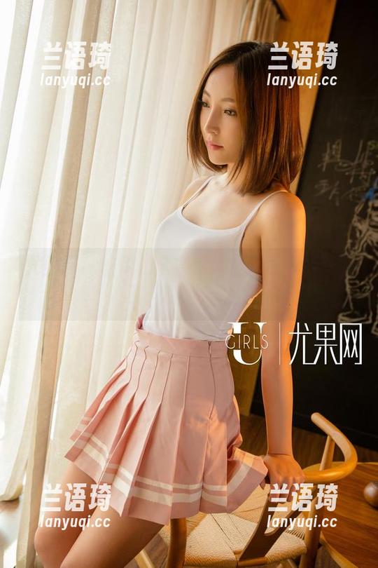 尤果网 - 信悦儿全套写真它再透一点就没了，哈哈，快瞧