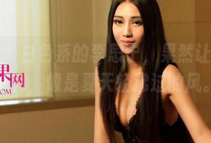 尤果网 – 白色系的李思宁，果然让人眼前一亮，像是夏天轻拂过的风。