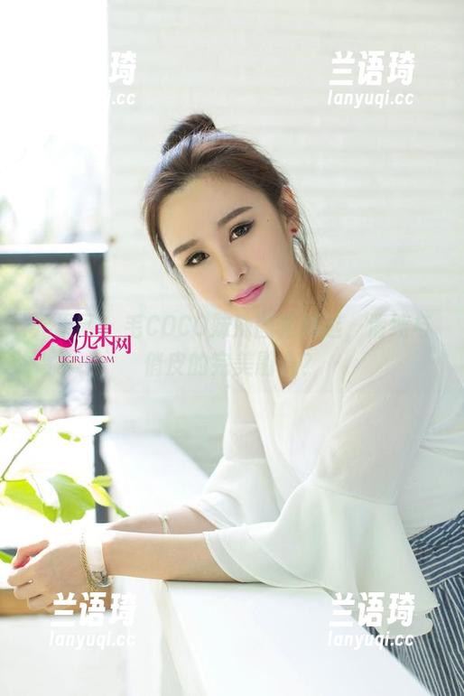 尤果网 - 毛COCO妹妹图集精选，清纯与俏皮的完美融合？