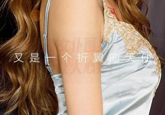尤果网 – 米妮的女仆图集，这免费福利果真让人心痒！