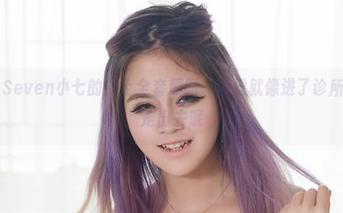 尤物馆 – Seven小七的护士全套原图，感觉就像进了诊所，还不想走出去呢