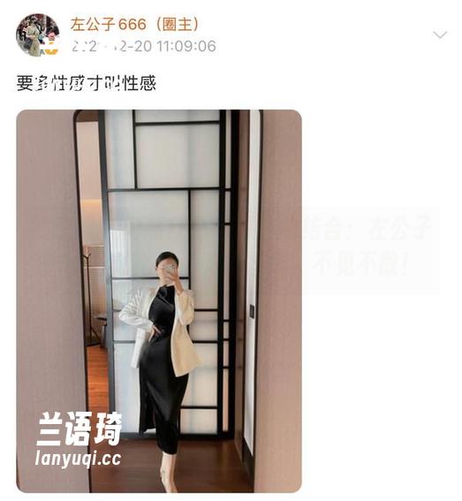 左公子666 微密圈 - 闪耀红色与白色的结合:左公子666圣诞比基尼美图图集,不见不散!