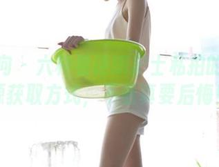 异思趣向 – 六种看诗琪护士私拍的奇特资源获取方式，不看真要后悔！