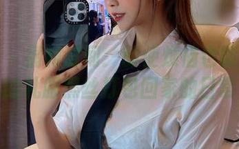 微密圈 – 福利时间：即使烦恼也能被张思允的礼服黑丝打包回家的日常！