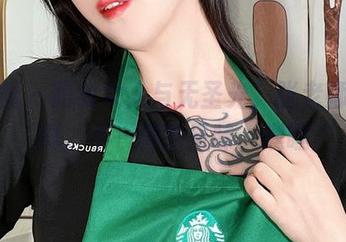 微密圈 – 豹纹女人与无圣光，张老师的写真，不一样的风味，嘿嘿