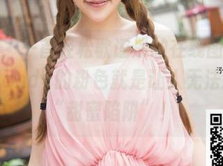 推女神 – 一首轻松歌谣般的在线图集，徐妍馨Mandy的粉色就是让人无法抗拒的“甜蜜陷阱”！