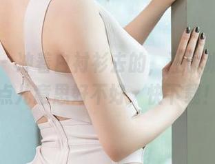 推女神 – 冲着白衬衫去的，汪佩妮你给我点儿意思好不好，快下载！