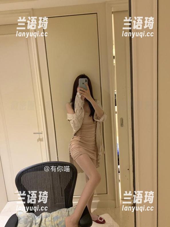 微密圈 - 有你喵的天使动图，精选即来即享