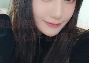 木之本果的粉色图包，分享给你们，准备好心牵一线了吗？