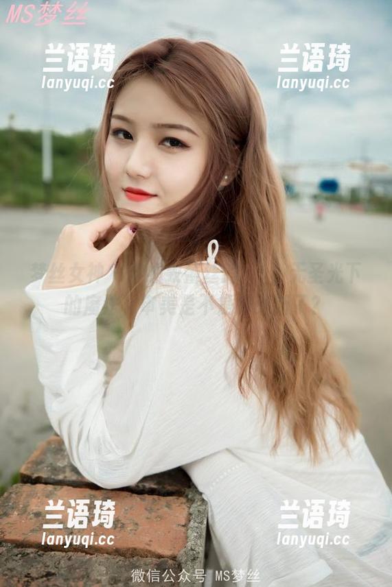 梦丝女神 - 穿细致蕾丝的玥玥，无圣光下的魔法，审美是不是被刷新了？