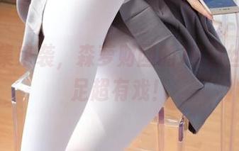 免费图集来袭，森萝财团的JK白丝少女美足超有戏！