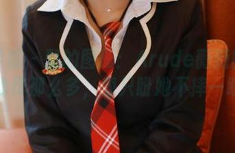 模范学院 – 整的图册：Arude薇薇的瑜伽，动作那么多，我只盼她不摔一跤！