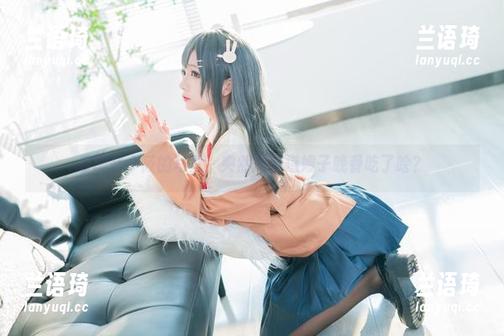 看樱井小莜的写真，突然想知道嫂子晚餐吃了啥？