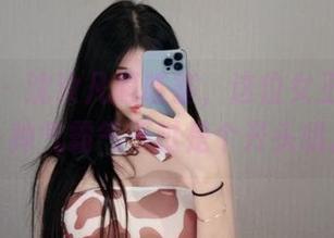 微密圈 – 沈汝凡超哇塞，这位女王的套图，帅气霸气不过是个开头哦。