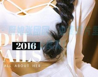 爱尤物 – 厨娘张团团，免费照片里暗藏几道心机菜！